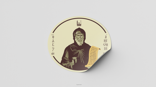 Anthony the Great - Sticker